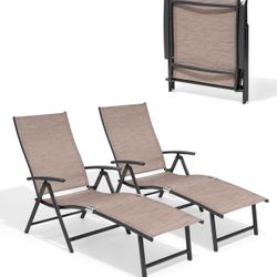 Outdoor Chase Longe Chairs 