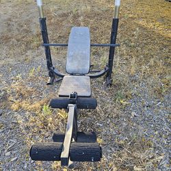 Weight bench