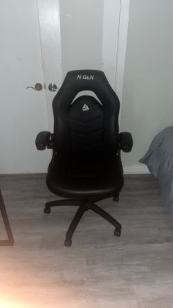Gaming chair