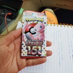 UnOpened Pokemon 151 Pack