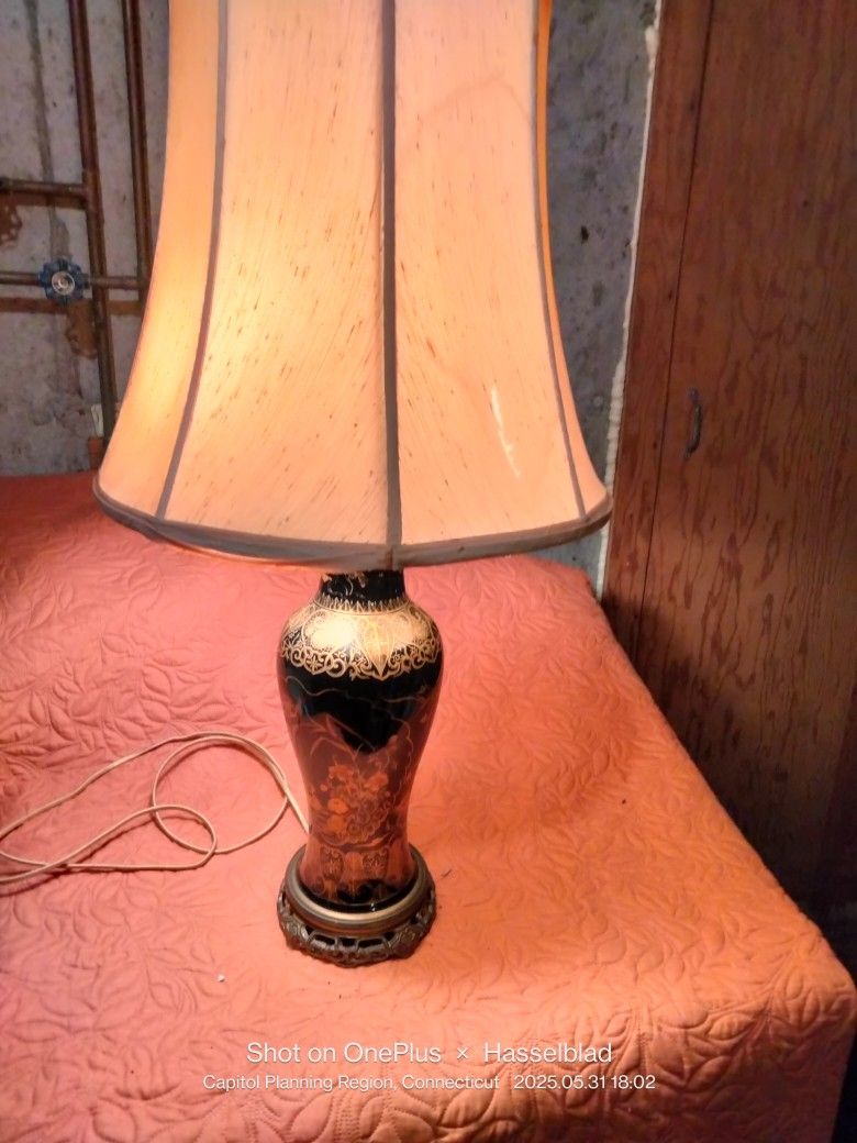 Lamp