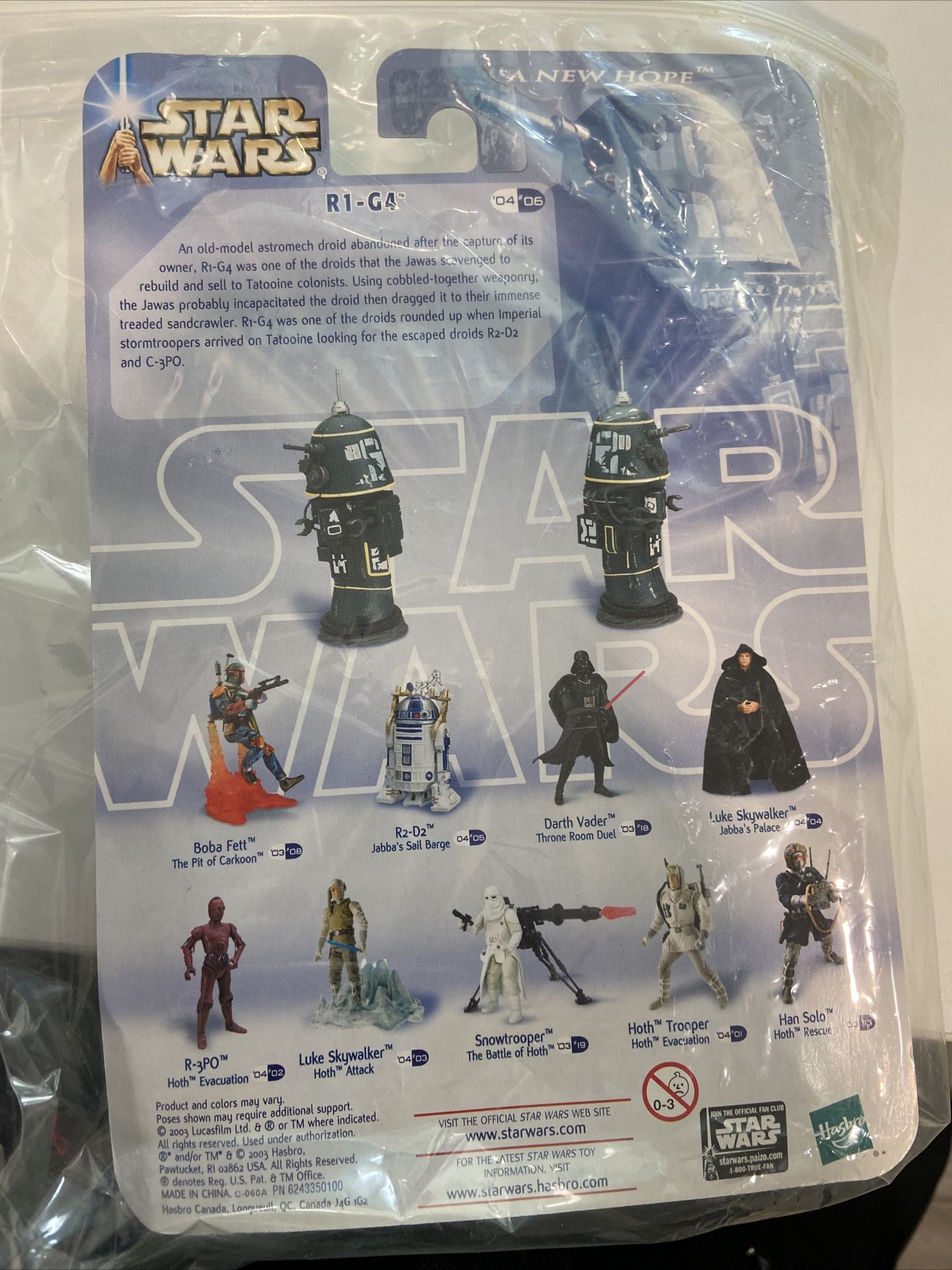 Luke Skywalker Star Wars R1-G4 Droid Figure - A New Hope Tatooine ...