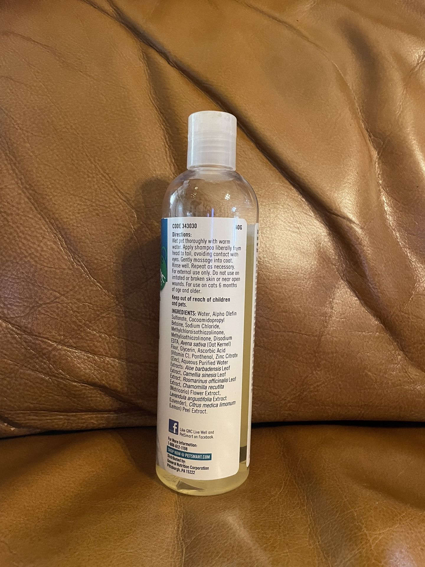 Petsmart gnc shampoo clearance