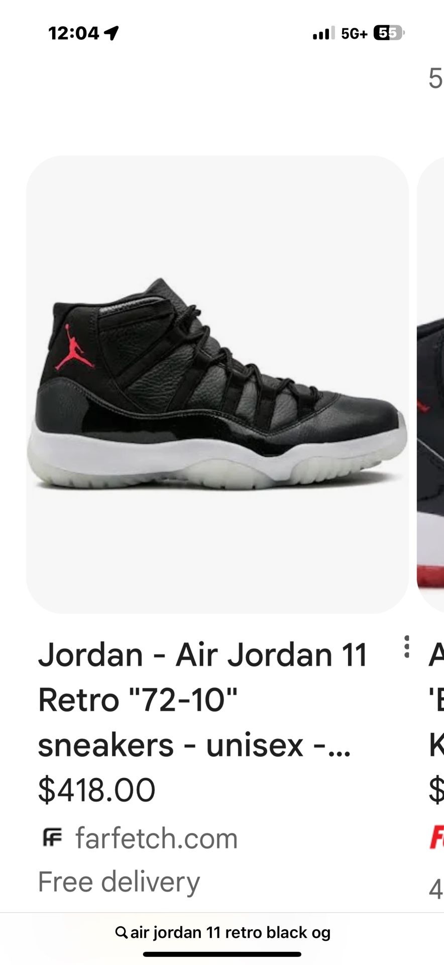 AIR JORDAN 11- RETRO OG