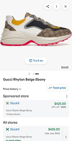 Gucci Rhyton Beige Ebony Sneakers