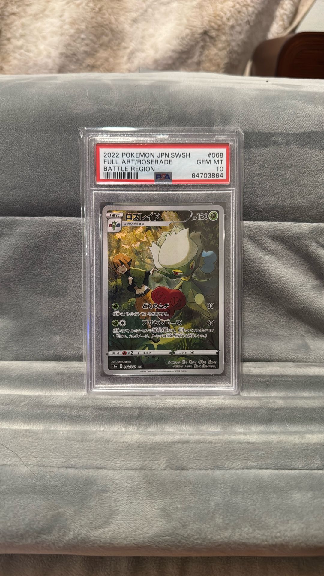Pokemon PSA 10 Battle Region FA