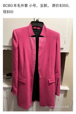 BCBG wool size S