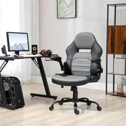 PU Leather Gaming Chair with Flip-up Armrests, Height Adjustable, Gray