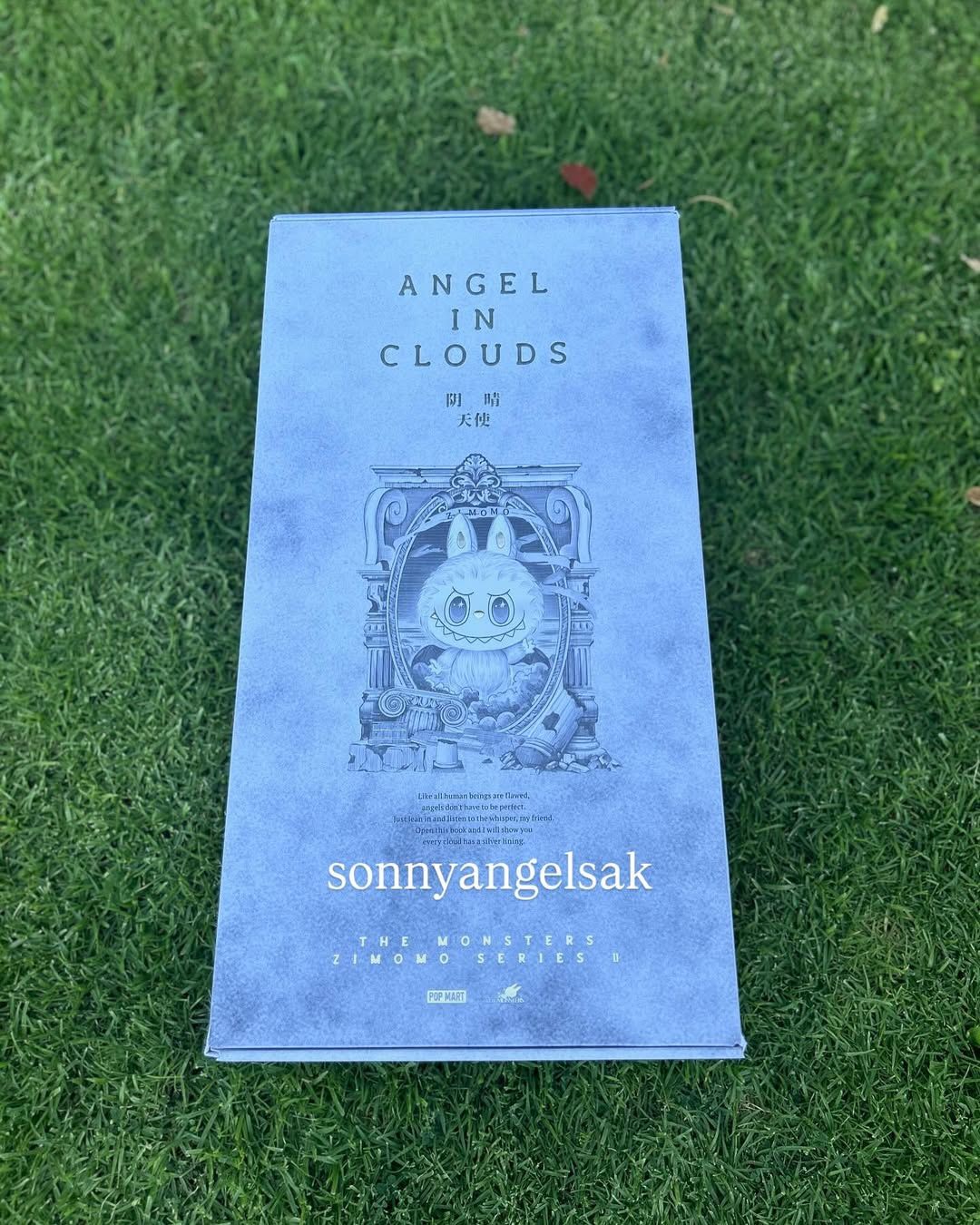 Zimomo Angel in Clouds