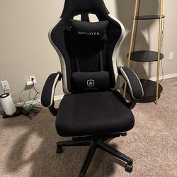 Gaming chair