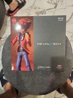 Judai Yuki Collectibles