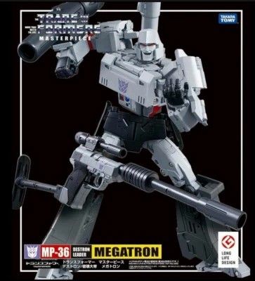 KO Masterpiece Megatron Used But Complete
