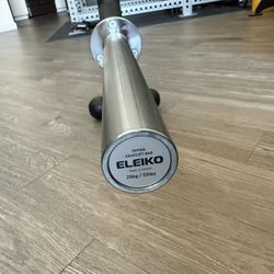 Eleiko Oppen Bar