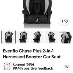 Evenflo Chase Pluse 2 In 1 Car Seat 