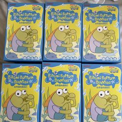 Bikini bottom. buddies