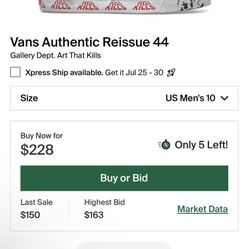 Gallery Dept. X Vans