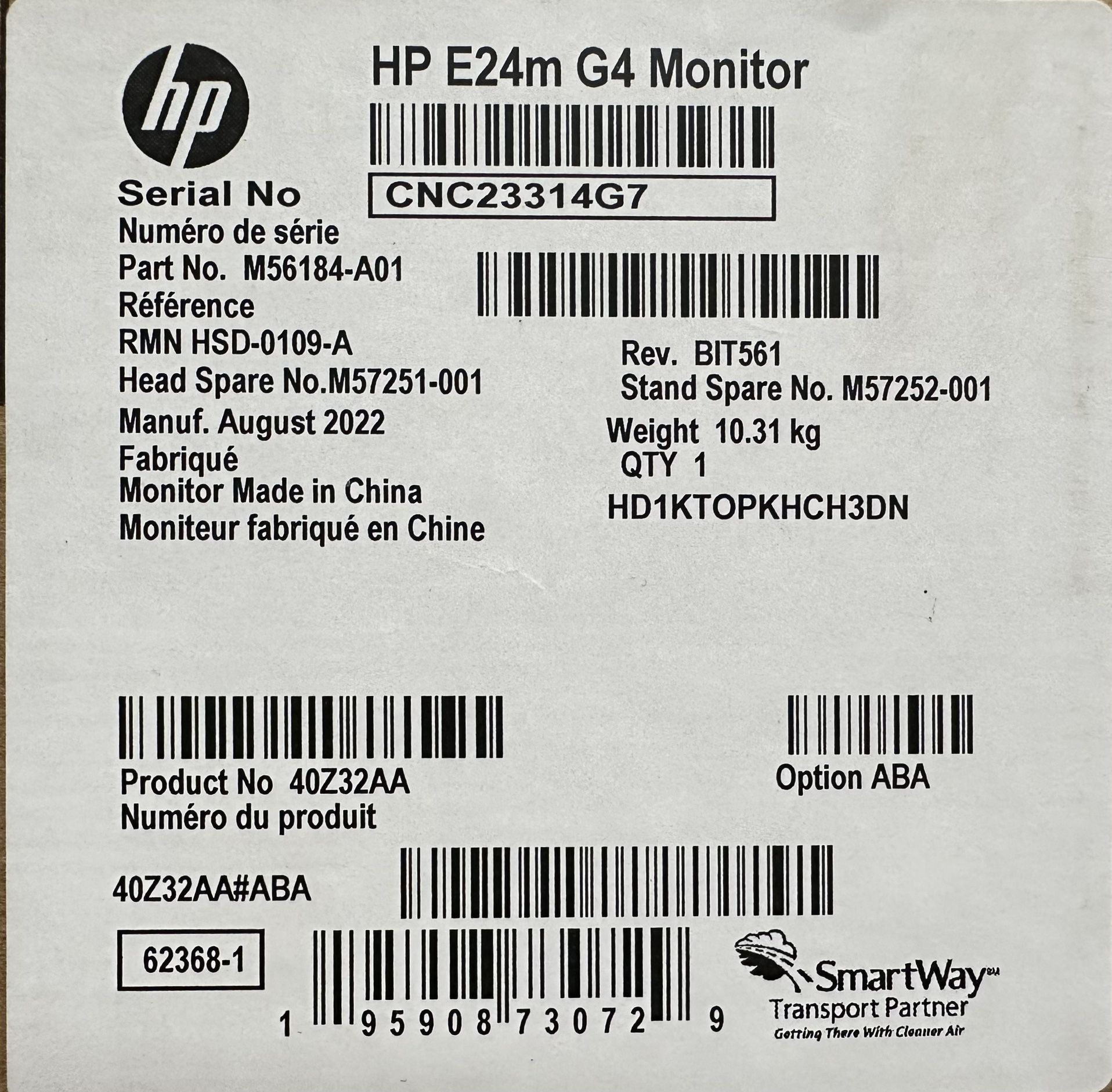 HP E24m G4 Computer Monitor