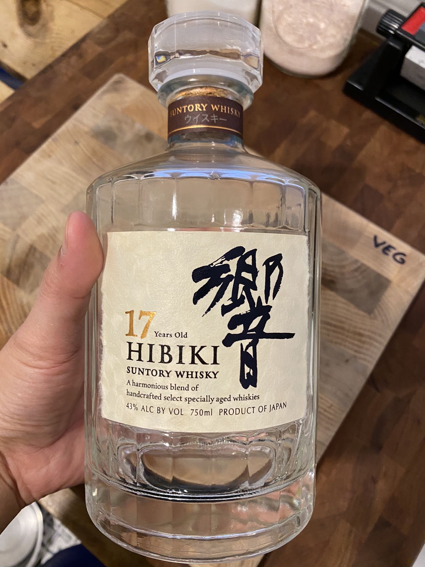 Hibiki 17 Empty Whiskey Decanter