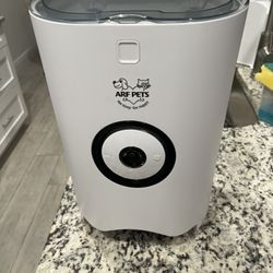 Smart Dog Feeder 