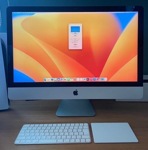 iMac 2015 Silver 21.5