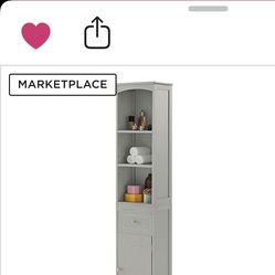Tall grey bathroom cabinet