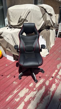 Gamer’s chair
