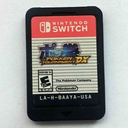 Pokeen Tournament DX