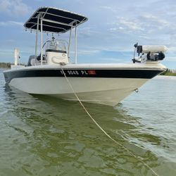 Boat For Sale 