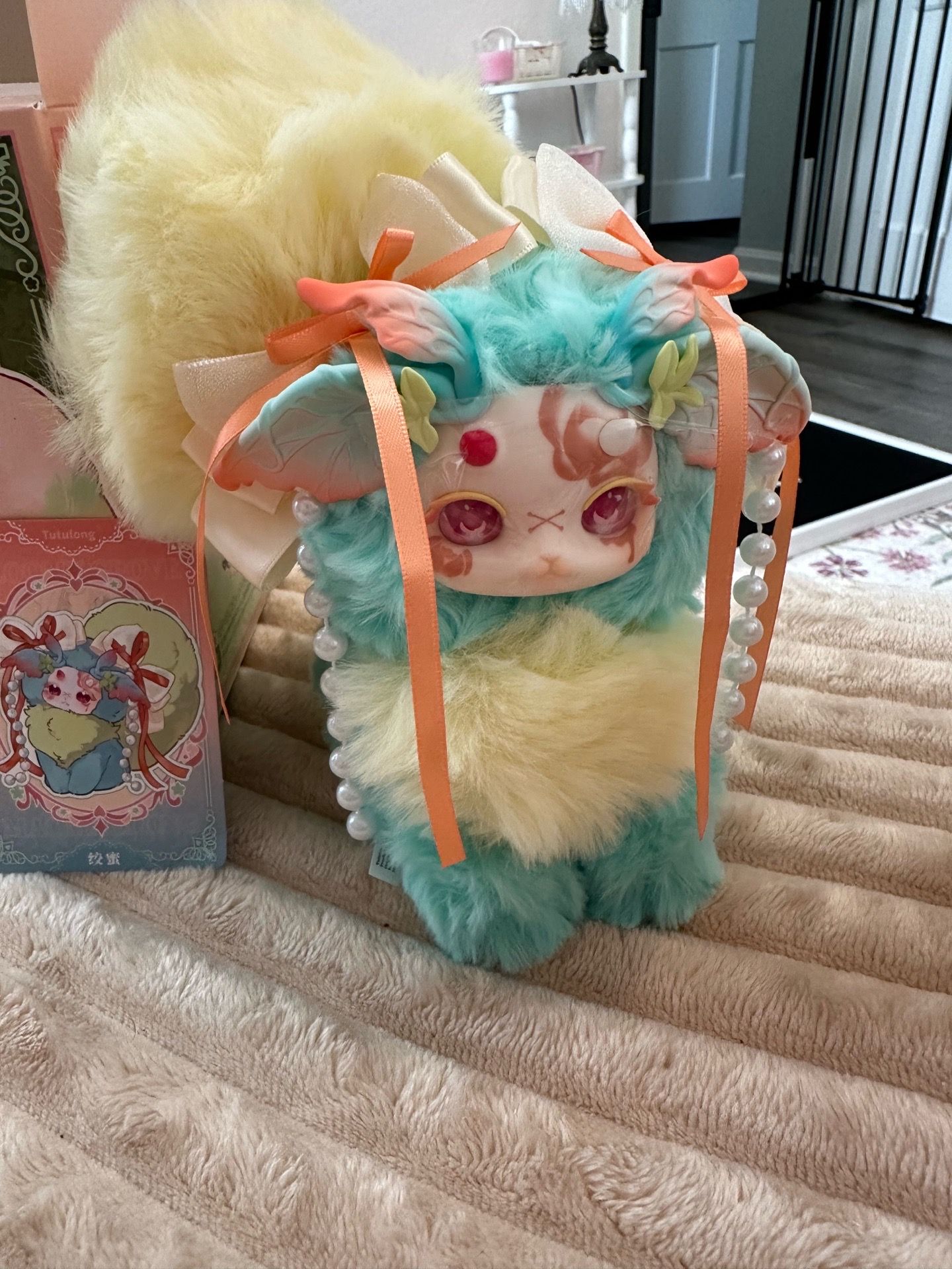Tutulong Confirmed Plush
