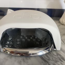 CND NAIL LAMP version 2