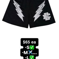 Black + silver lightning bolt Eric Emanuel shorts