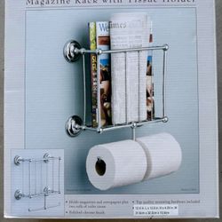 Wall-mounted magazine rack with built-in toilet paper holder