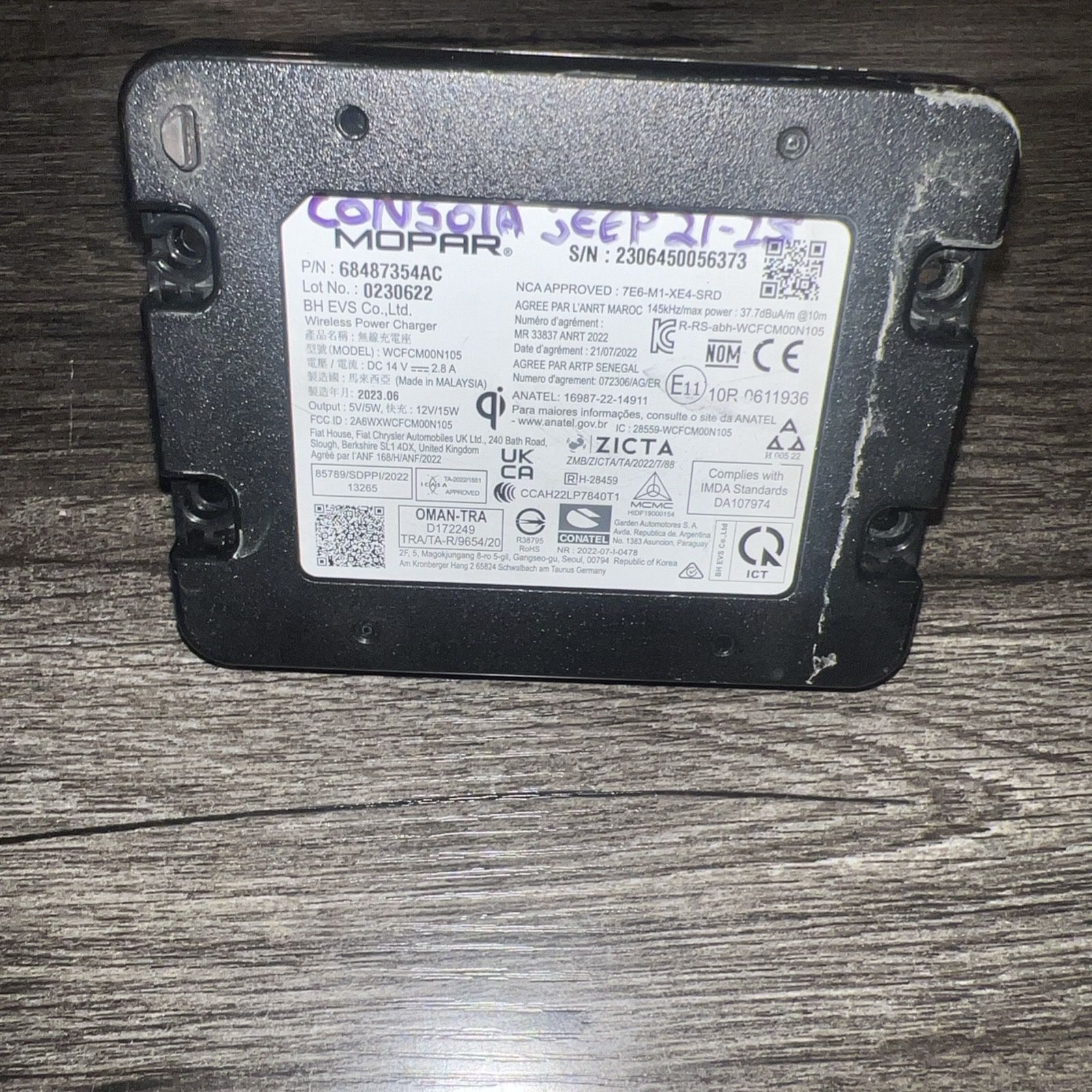 2021 - 2024 JEEP GRAND CHEROKEE L WIRELESS DEVICE CHARGING CONTROL MODULE OEM