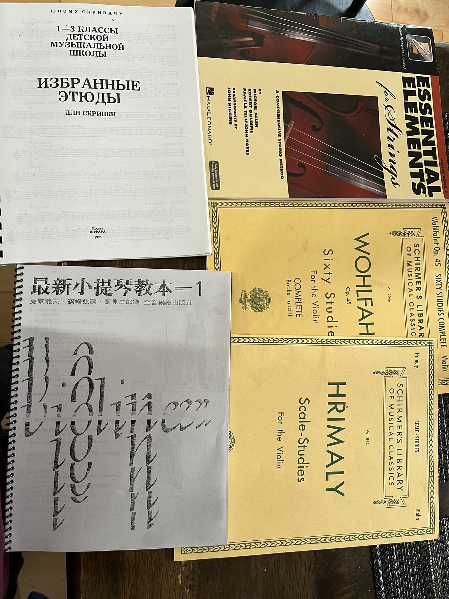 Like New Violin Books