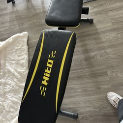 Gym Bench 