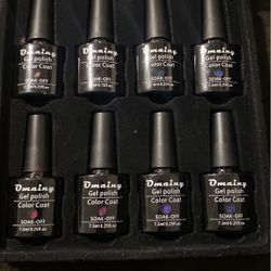 8 Piece Gel Nail Polish Kit 