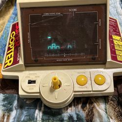   Vintage 1980 super copter cobra