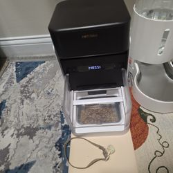 Auto Feeding For Cats, With Collar Open And Close With Schedule