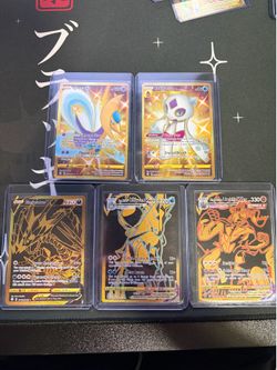 Gold and SV/TG pokemon cards