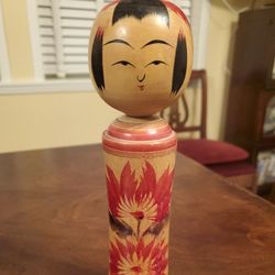 Vintage Wood Japanese Kokeshi Of Naruko Chrysanthemum Flower Design.