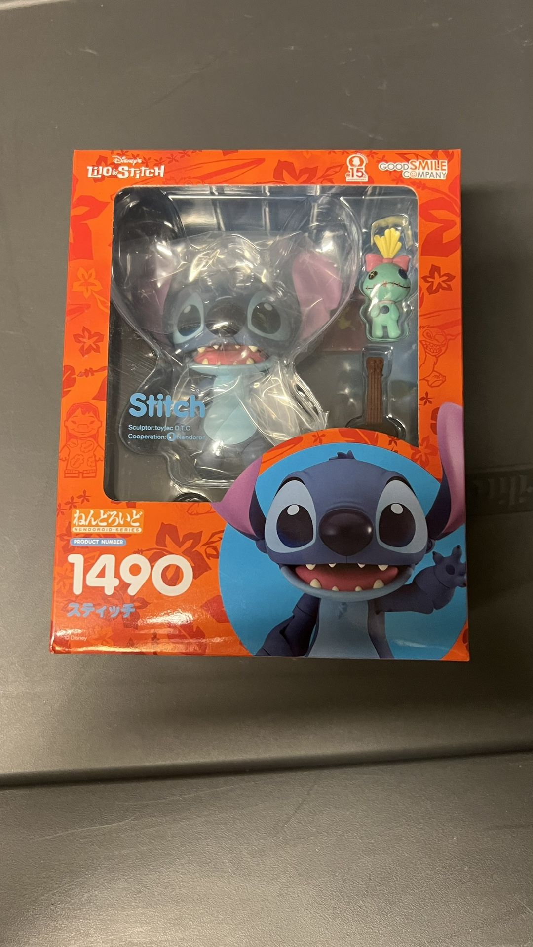 Stitch - Nendoroid Disney Lilo & Stitch 