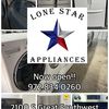 Lone Star Appliances