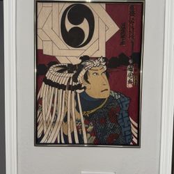 Antique Japanese Woodblock Print - Read Description