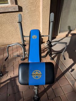 Adjustable Weight Bench