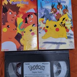 Vhs Nice Movies