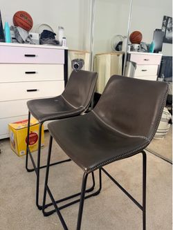 Modern Faux Leather Counter Stools (Set of 2)