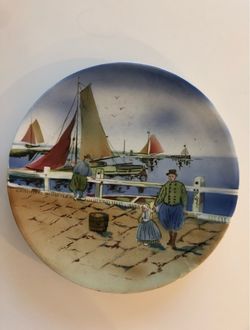 10” Germany Collectors Plate Watercolor Boardwalk Seaside Scene