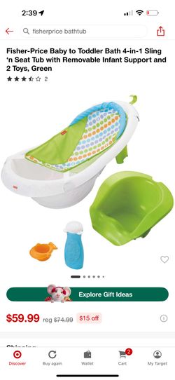 Baby Bath Tub 