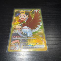 Ethan’s Ho Oh Ex 239/182 Destined Rivals Pokemon 