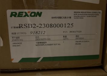Peloton Tread ST02-0071 MCB Motor Control Board Replacement Kit
